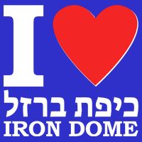 I Love Heart Iron Dome Hebrew Tie-Dye T-Shirt