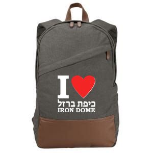 I Love Heart Iron Dome Hebrew Cotton Canvas Backpack