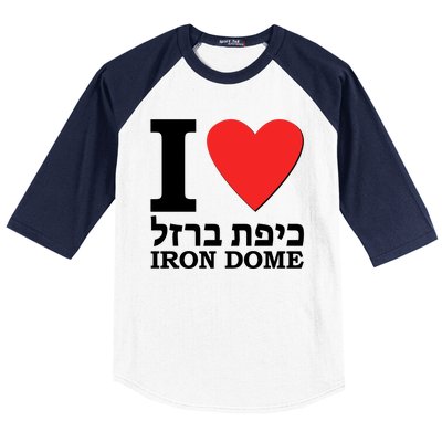 I Love Heart Iron Dome Hebrew Baseball Sleeve Shirt