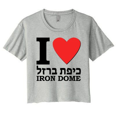 I Love Heart Iron Dome Hebrew Women's Crop Top Tee