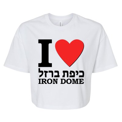 I Love Heart Iron Dome Hebrew Bella+Canvas Jersey Crop Tee