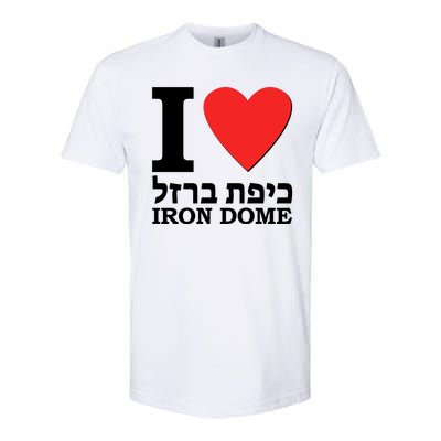 I Love Heart Iron Dome Hebrew Softstyle CVC T-Shirt