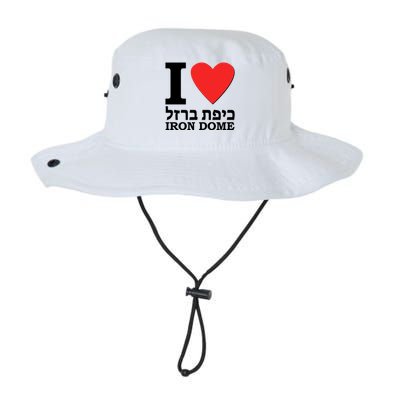 I Love Heart Iron Dome Hebrew Legacy Cool Fit Booney Bucket Hat