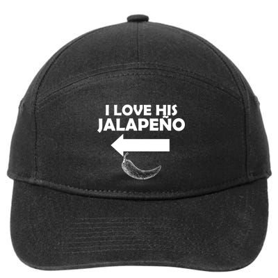 I Love His Jalapeno  7-Panel Snapback Hat