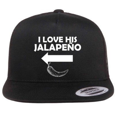 I Love His Jalapeno  Flatbill Hat