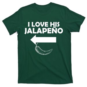 I Love His Jalapeno  T-Shirt