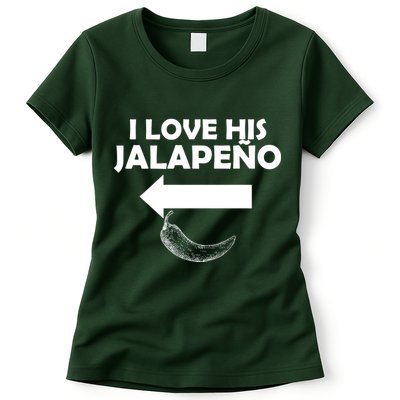 I Love His Jalapeno  Womens T-Shirt