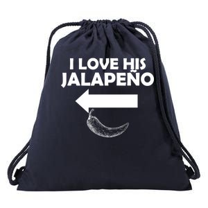 I Love His Jalapeno  Drawstring Bag