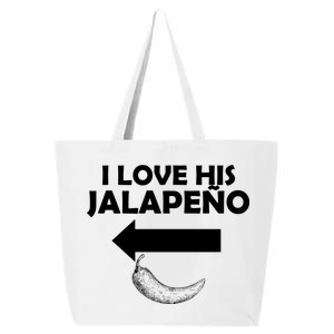 I Love His Jalapeno  25L Jumbo Tote