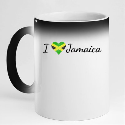 I Love Jamaica 11oz Black Color Changing Mug