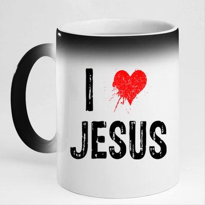 I Love Jesus 11oz Black Color Changing Mug