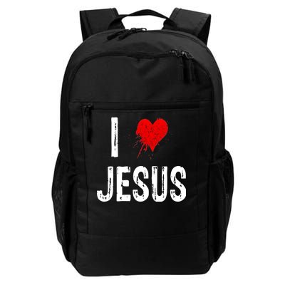 I Love Jesus Daily Commute Backpack