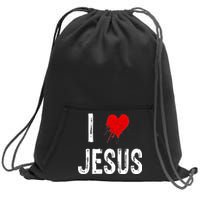 I Love Jesus Sweatshirt Cinch Pack Bag