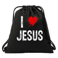 I Love Jesus Drawstring Bag