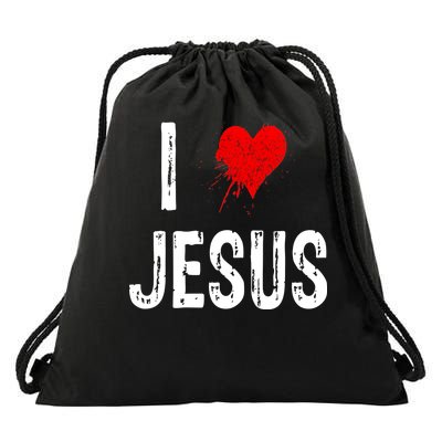 I Love Jesus Drawstring Bag