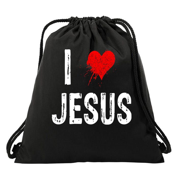 I Love Jesus Drawstring Bag