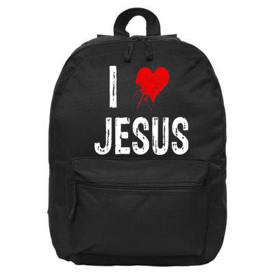 I Love Jesus 16 in Basic Backpack