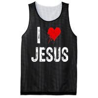 I Love Jesus Mesh Reversible Basketball Jersey Tank