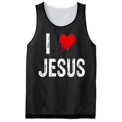 I Love Jesus Mesh Reversible Basketball Jersey Tank