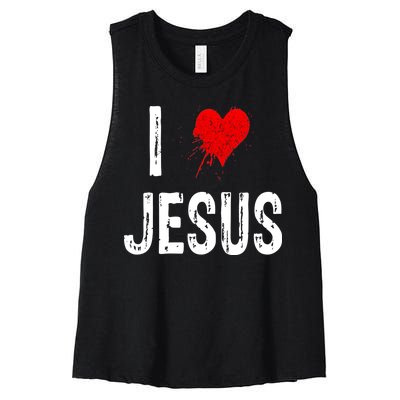 I Love Jesus Women's Racerback Cropped Tank