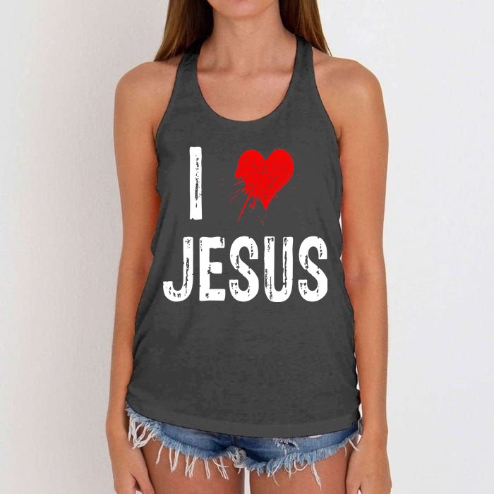 I Love Jesus Women's Knotted Racerback Tank