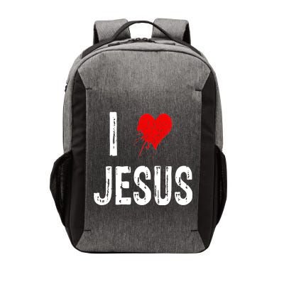 I Love Jesus Vector Backpack