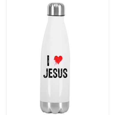 I Love Jesus Stainless Steel Insulated Water Bottle