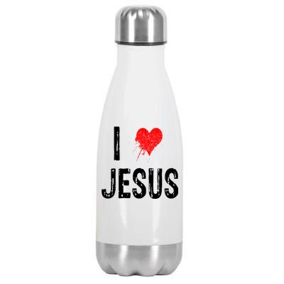 I Love Jesus Stainless Steel Insulated Water Bottle