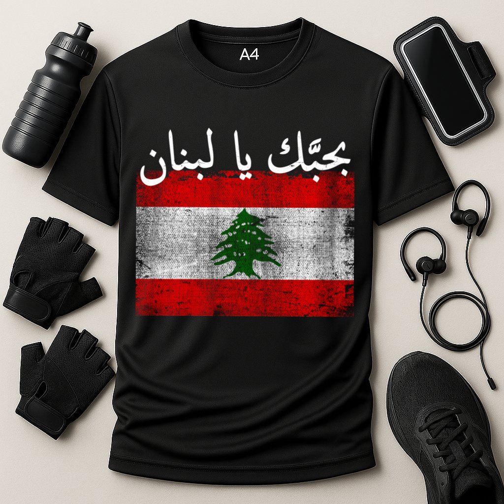 I Love Lebanon Distressed Flag Support Cooling Performance Crew T-Shirt