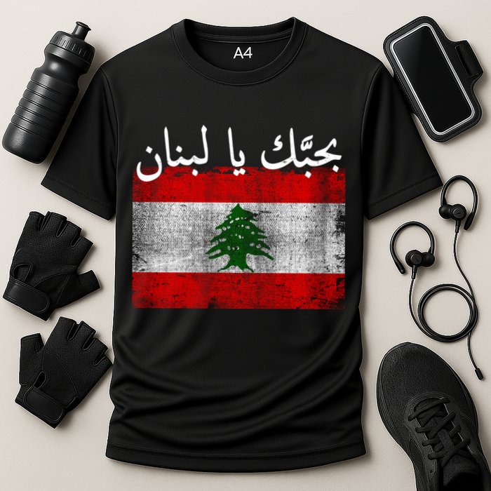 I Love Lebanon Distressed Flag Support Cooling Performance Crew T-Shirt