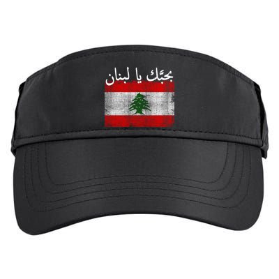 I Love Lebanon Distressed Flag Support Adult Drive Performance Visor