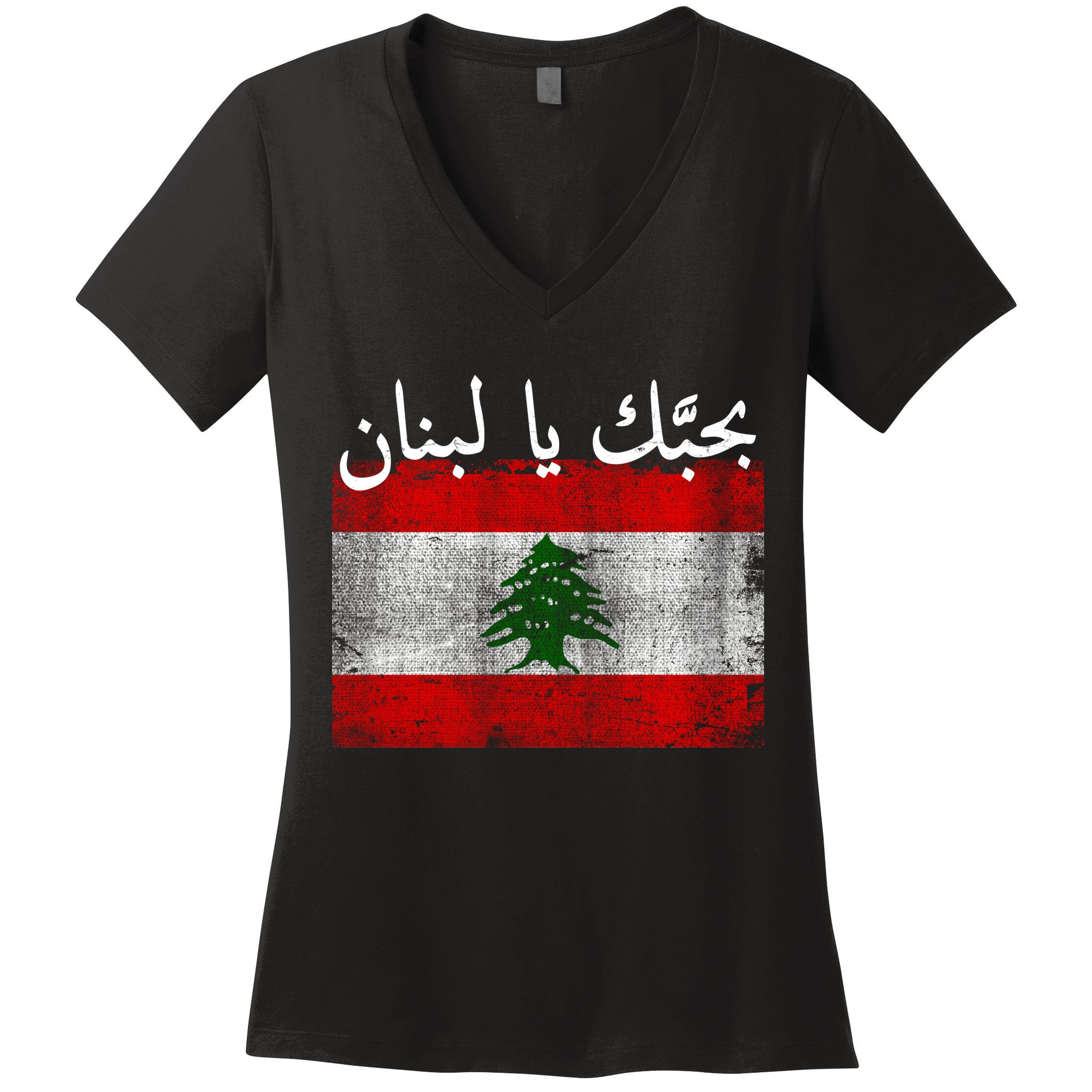 I Love Lebanon Distressed Flag Support Women's V-Neck T-Shirt
