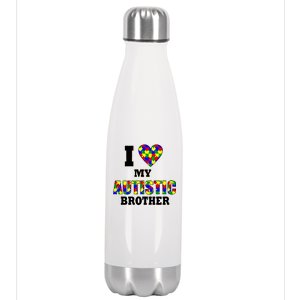 I Love My Autistic Brother Autism Stainless Steel Insulated Water Bottle