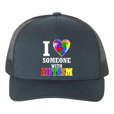 I Love Someone With Autism Puzzle Piece Heart Yupoong Adult 5-Panel Trucker Hat