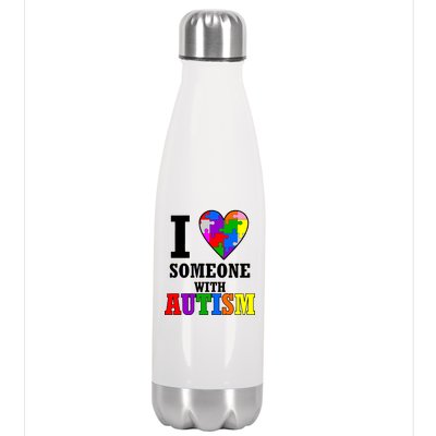 I Love Someone With Autism Puzzle Piece Heart Stainless Steel Insulated Water Bottle