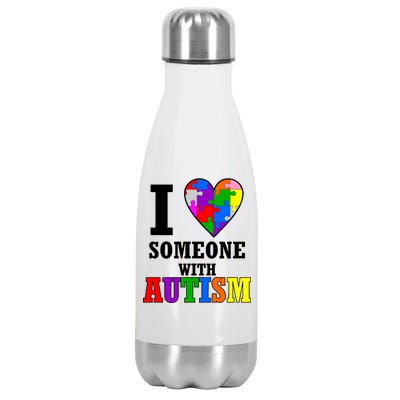 I Love Someone With Autism Puzzle Piece Heart Stainless Steel Insulated Water Bottle