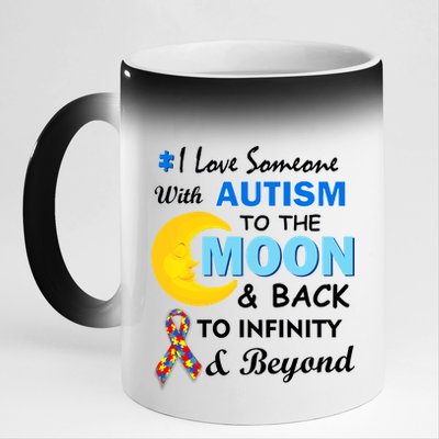 I Love Someone With Autism To The Moon & Back 11oz Black Color Changing Mug