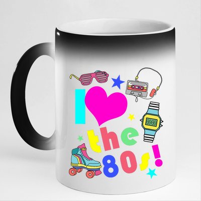 I Love The 80s Retro Party Mash-up 11oz Black Color Changing Mug