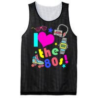 I Love The 80s Retro Party Mash-up Mesh Reversible Basketball Jersey Tank