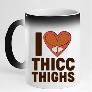 I Love Thicc Thighs Turkey Legs 11oz Black Color Changing Mug