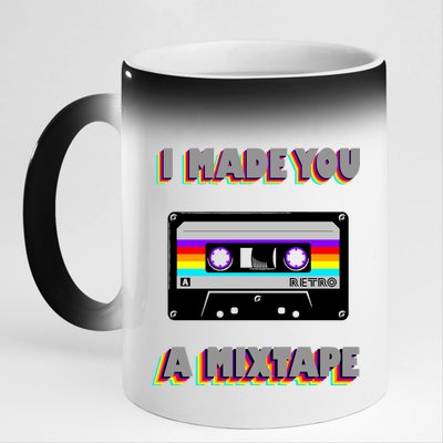 I Made You A Mixtape Retro 1980s 11oz Black Color Changing Mug