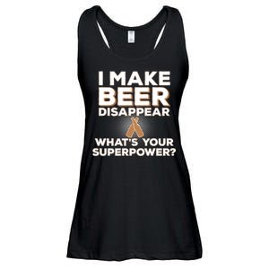 I Make Beer Disappear What's Your Superpower Ladies Essential Flowy Tank