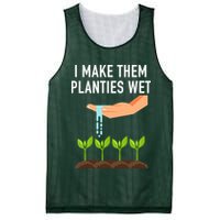I Make Them Planties Wet Mesh Reversible Basketball Jersey Tank