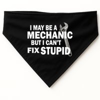 I May Be A Mechanic But I Can't Fix Stupid Funny USA-Made Doggie Bandana