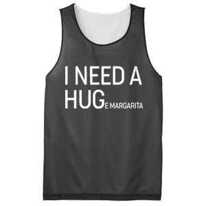 I Need A HUG E Margarita Mesh Reversible Basketball Jersey Tank