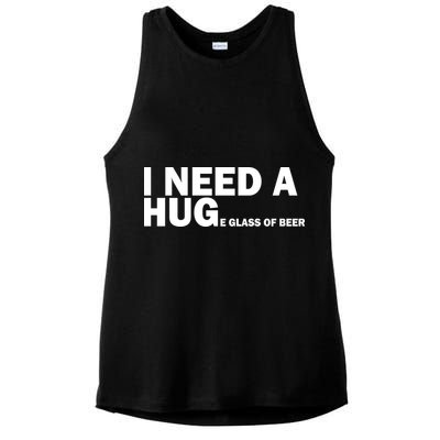 I Need A Hug Huge Glass Of Beer Ladies PosiCharge Tri-Blend Wicking Tank