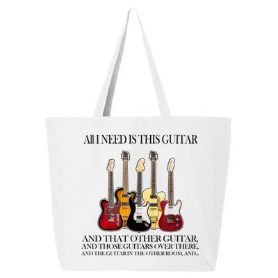 I Need My Ukulele Guitars 25L Jumbo Tote