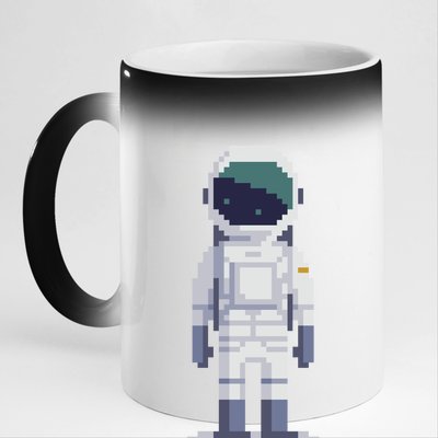 I Need Space 11oz Black Color Changing Mug