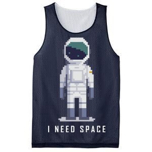 I Need Space Mesh Reversible Basketball Jersey Tank