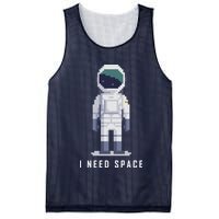 I Need Space Mesh Reversible Basketball Jersey Tank